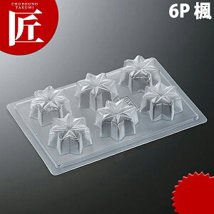 V[[^ 6P  yctssz V^ [[Jbv ٗpi [[^ Ɩp