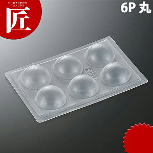 V[[^ 6P  yctssz V^ [[Jbv ٗpi [[^ Ɩp