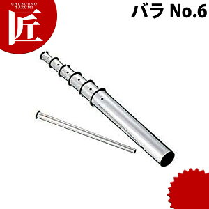 18-8XeX c o No.6 yctssz ؐc 蔲 c  S