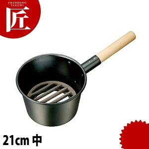 ؕ S W{΋N 21cm  yctssz ΋N ΂ Y YN Y Ă o[xL[ Y Ɩp