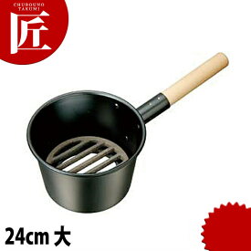 木柄 鉄 ジャンボ火起し 24cm 大 【ctaa】 火起こし 火おこし 炭 炭起こし 炭おこし 焼き肉 バーベキュー 炭 業務用