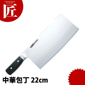 OXe ؕ 622-25W nn22cm yctssz ؕ Ɩpؕ ؕؕ Ɩp