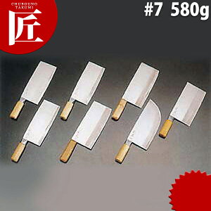 { ؕ #7i580gj yctaaz ؕ Ɩpؕ ؕؕ Ɩp