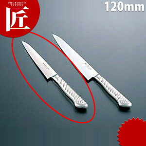 _c실yeBiCt 120mm yctssz  m yeBiCt yeB[iCt ƖpyeB[iCt XeX Ɩp