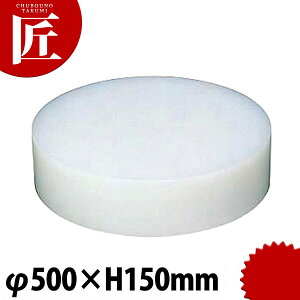 ZFvX`bN؂܂Ȕ  150mm yctaaz܂Ȕ ؔ Ɩp؂܂Ȕ Ɩp܂Ȕ