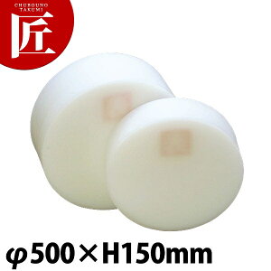 ϑwvX`bN؂܂Ȕ  500×H150mmy^ʓrz yctssz܂Ȕ ؔ Ɩp؂܂Ȕ Ɩp܂Ȕ