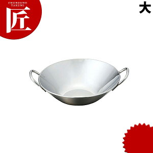 18-8XeX v`ؓ  yctssz v`p 򖡓  ؓ XeX Ɩp