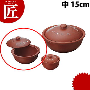    15cm yctaaz T[R[  ؓy fĂ fē Ɩp