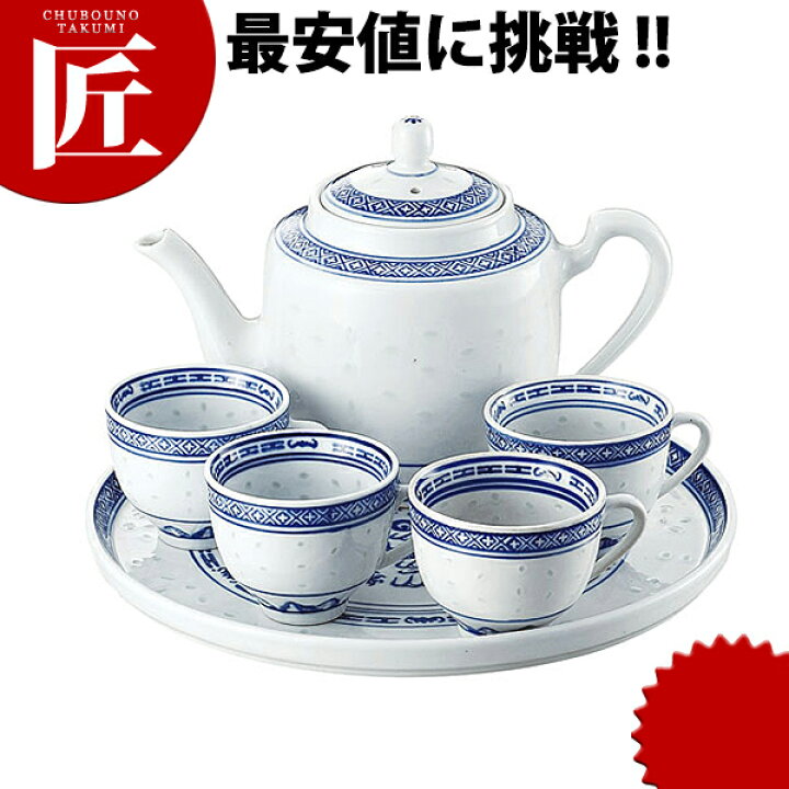 楽天市場】景徳鎮 ホタル陶器 6斗 大茶具 トレーφ263 急須750cc 【ctss 