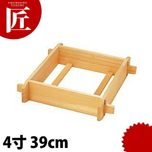 ؐpZC 4 39cm yctssz  ؃ZC ؂ U   VR T Ɩp