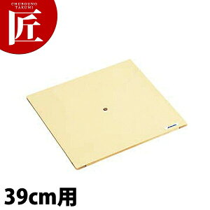 @\ PC pZCpX 39cmp yctssz؃ZC ؂ U   