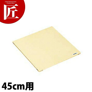 @\ PC pZCpW 45cmp yctssz 풆؃ZC ؂ _S  ؗ ؃Xg U   t^ ӂ W Ɩp Ɩp