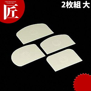 PChbW 2g  yctaaz XPbp[ w vX`bN P[L  َq _S Ɩp