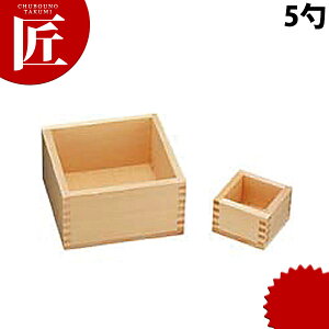 }X (O) 5 yctaaz    ܂ }X qmL O w