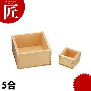 }X (O) 5 yctaaz    ܂ }X qmL O w