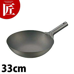 HS`^k 33cm yctsszؓ Ў蒆ؓ k `^ؓ `^ O { ؗ ؃Xg Ɩp