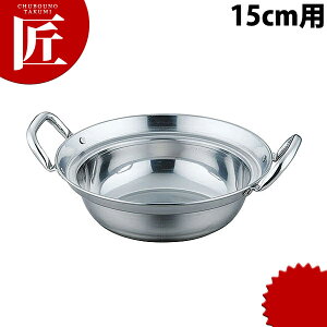 yX[p[SALEz IHΉ~jZCp 15cmp yctssz ZCp p U    IHΉ dΉ Ɩp