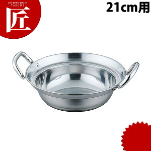 IHΉ~jZCp 21cmp yctssz ZCp p U    IHΉ dΉ Ɩp