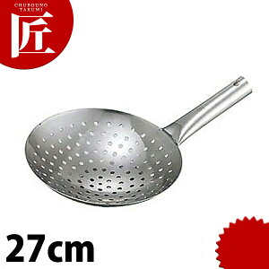 [^U[ 27cm 18-8XeX yctaaz ؓ  ؂  ؂ U[ V[ J_ O { Ɩp