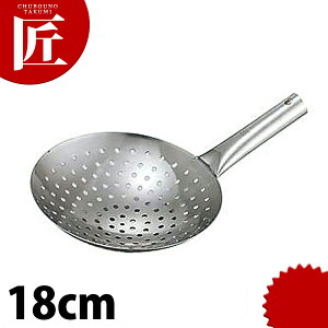 [^U[ 18cm 18-8XeX yctaaz ؓ  ؂  ؂ U[ V[ J_ O { Ɩp