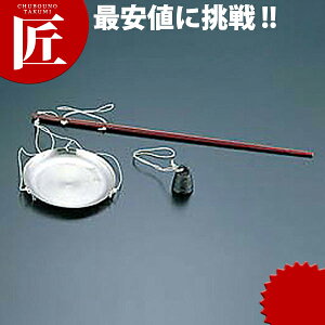 V΂ yctaaz ͂ nJ v ʂ Lb` XP[ Lb`XP[ V͂ Ɩp