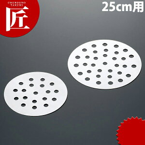 XeX ZCpڎM 25cmp yctssz ؃ZC ؂ U   ڎM XeX Ɩp