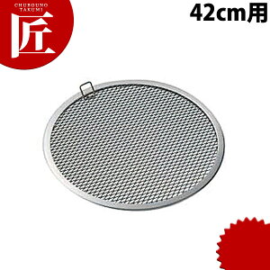 ZCp A~ڎM 42cmp yctaaz ZC  U   ڎM _S  Ɩp