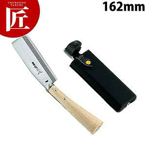 (Tt) 165mm 75111 yctaaz  ؕ Ɩpؕ ؕؕ Ɩp