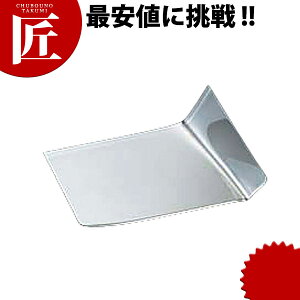 ː yctaaz  ؕ ؕ ːؕ ː؂ ߂ؕ XeX Ɩp ːؕ ː؂ ߂ؕ XeX Ɩp { aH { ze Xg