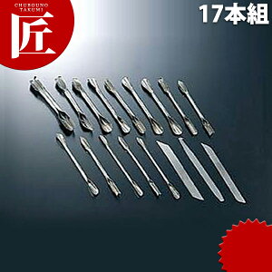 XeX ׍HZbg 17{g yctaaz ׍H Hi J[rO ׍H ׍HiCt  Ɩp