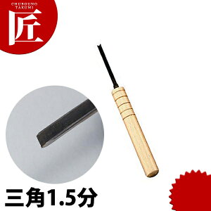 ׍H Op1.5 yctssz ׍H Hi J[rO ׍H ׍HiCt  Ɩp