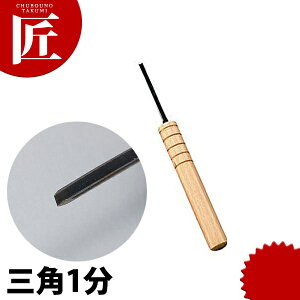 ׍H Op1 yctaaz ׍H Hi J[rO ׍H ׍HiCt  Ɩp