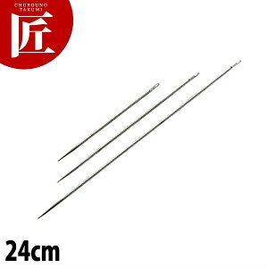 XeX `Lj 24cm yctaaz ē Ă ؏Ă j j ؗpi Ɩp