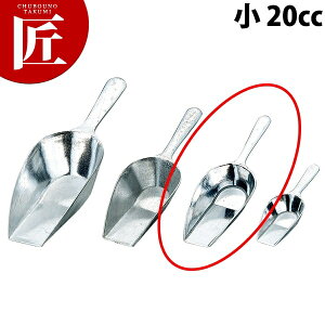 A~  20cc yctaaz    A~