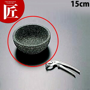 Γ 15cm yctssz Γ rro rro Ώărro ؗ ؃Xg Ɩp