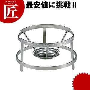 XeX ϔM f ^y 16cmpX^h yctaaz  fē  y ؓy ؗ ؃Xg Ɩp