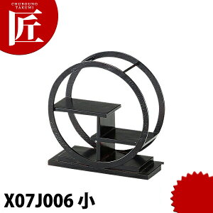 ی^ ُI  X07J006 yctaaz   I I I  fBXvC ~^ a bN Ɩp