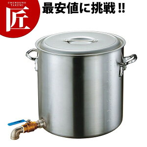 A~  ֌ti2C` oujڎMt 54cm 120L yctaaz[ ֌t Ɩp 傫 [X[v [X[v A~ A~ Ɩp {