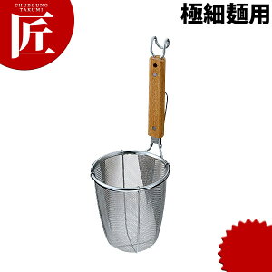 X[Xm[ [p p[Ă [^ i|tjɍז˗p yctaaz ؂ ߂g ˗g Ηg Ă [