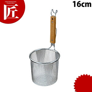 X[Xm[ fJĂ i|tj16cm yctssz ؂ ߂g ˗g Ηg Ă [ g U肴 O { Ɩp