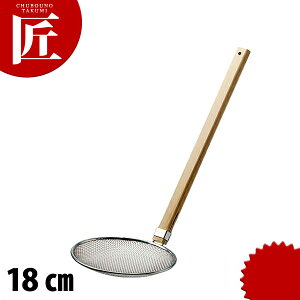 X[Xm[ ؕΗg 18cm yctssz ؂ ߂g ˗g Ηg Ă [