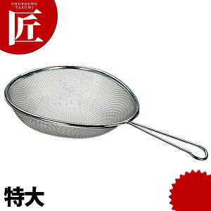 tXNCU  18-8XeX yctssz ؂ ߂g ˗g Ηg Ă [ O { Ɩp