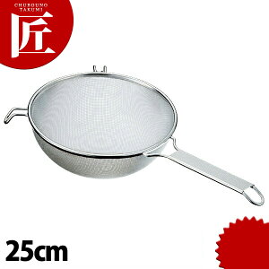 スリースノー プロストレーナー 25cm 【ctaa】 湯切り めん揚げ 麺揚げ そば揚げ てぼ ラーメン道具