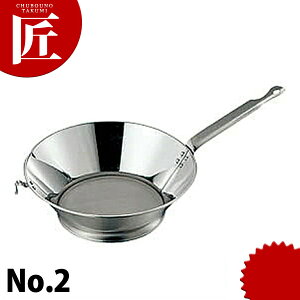 18-8XeX ͖ No.2 yctaaz  h  ؂ JX XeX ٌc O { Ɩp