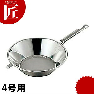 18-8XeX փA~ 4 yctssz  h  ؂ JX XeX O { Ɩp