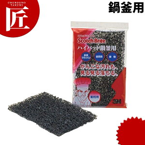 3M nCpbh 犘p 킵yctaaz3M nCpbh 犘p Ɩp 킵 ^V q ~[p   ~[ | |pi Ƃ