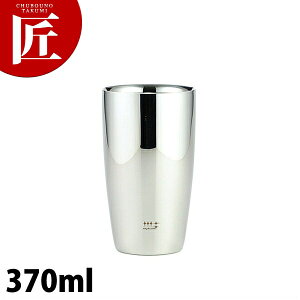VWP[g 2drA^u[ 370ml yctssz OX rAOX r[OX ^u[ ̓ a v[g O El