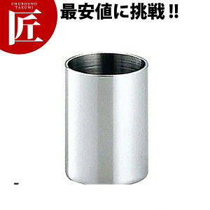 18-8XeX k}  yctssz ܗk} ܂悤 c}EW [W Ɩp