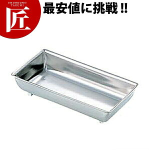 18-8XeX WiVgq yctaaz ܗk} ܂悤 c}EW [W Ɩp