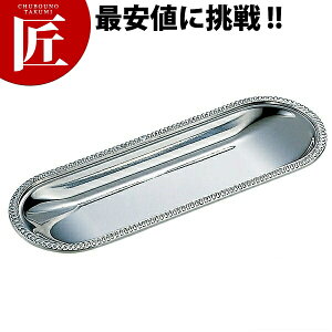 SW 18-8XeX  ڂ e yctssz ڂ ڂg[ ڂgC ڂ ڂu XeX Ɩp